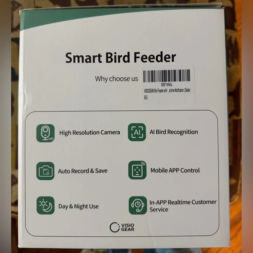 Smart Bird Feeder - Black and Tan